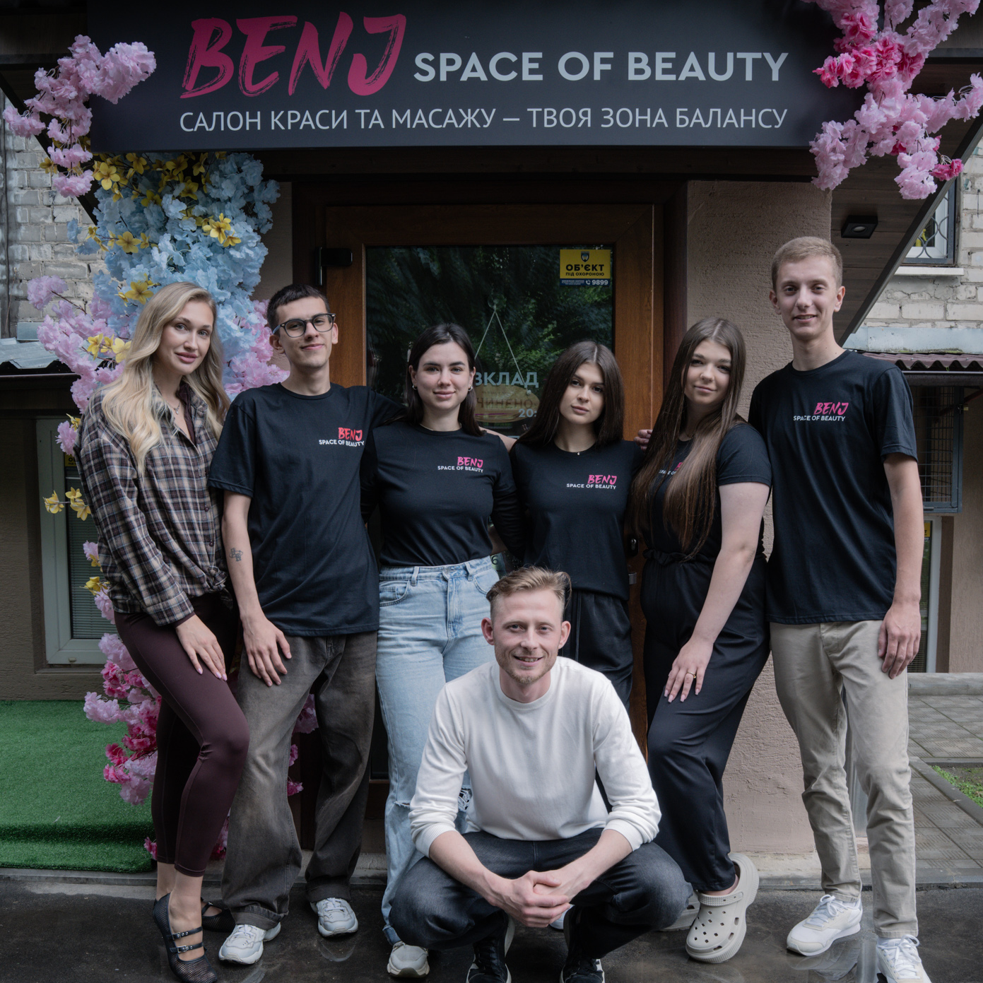 Команда/персонал Benj (Бендж)