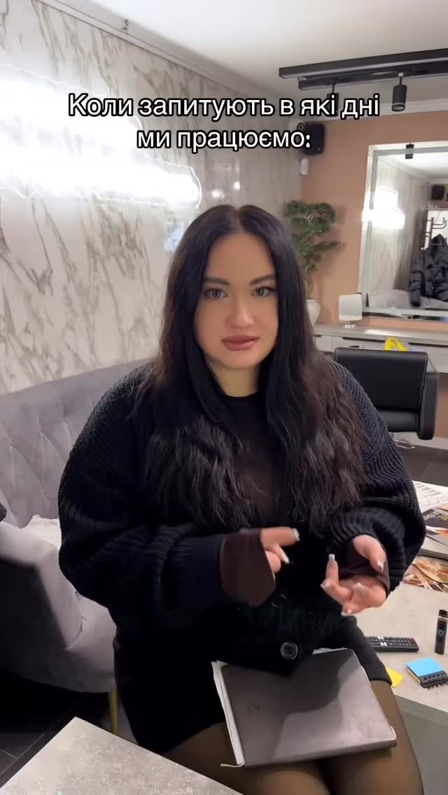 Відео з інстаграму салону краси Benj (Бендж)